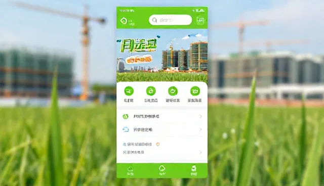 如何提升品牌小程序的转化率优化效果