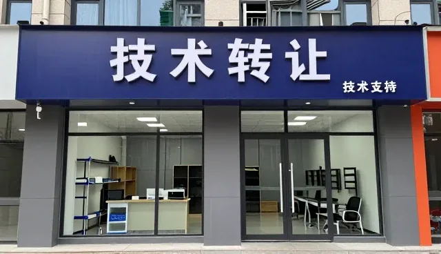 系统优化在设备故障预防中的关键作用