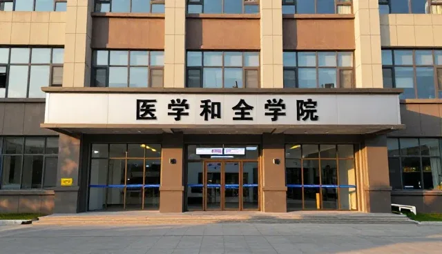零售APP如何实现业务适配与趋势演进