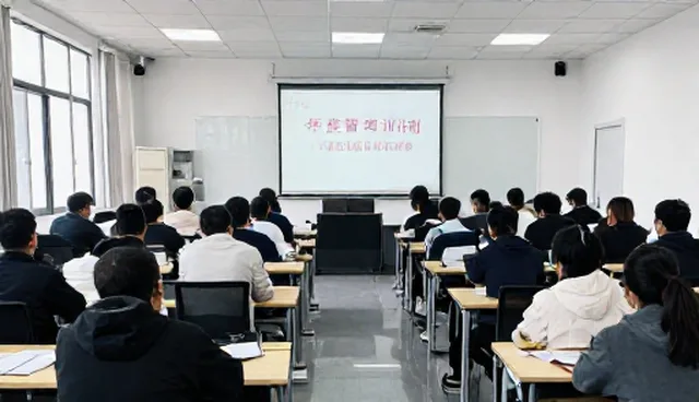 管理培训如何提升团队效率