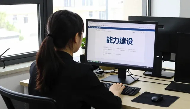 企业如何在选型中把握技术更新的关键点