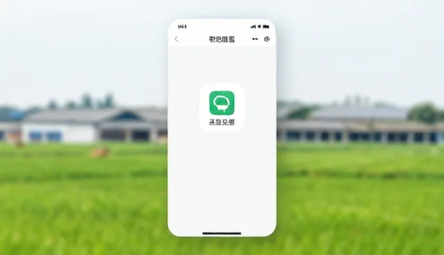 电商运营如何通过微信小程序开发提升SEO优化效果