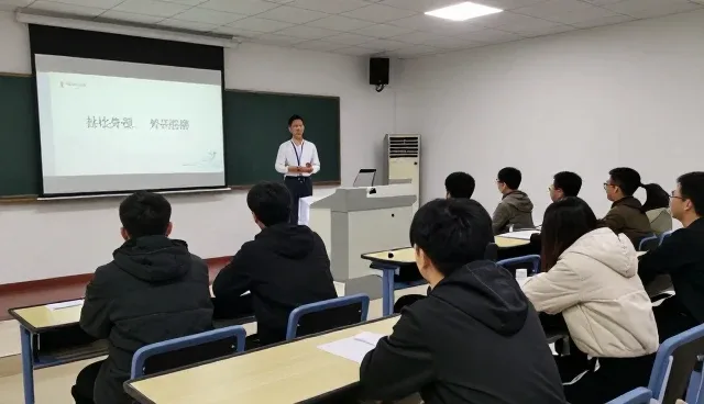 福田网站制作中技术培训课程包的应用问题