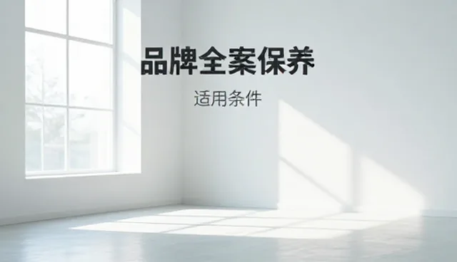 平面设计中常见问题的处理方法与实践技巧