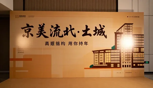 宣传片制作常见问题与处理建议