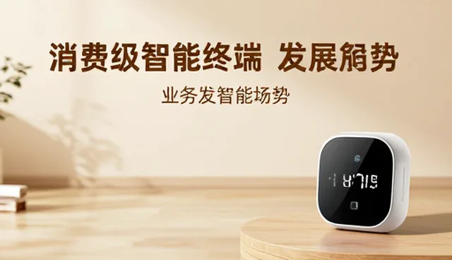 提升设备性能：安装调试在技术支持中的关键作用