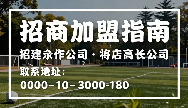 怎么样建企业网站：系统优化与专业网站建设的实践路径