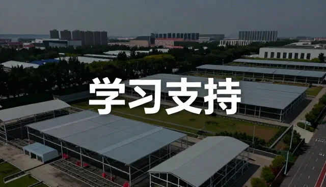 课程设计如何推动教学反馈体系的持续优化