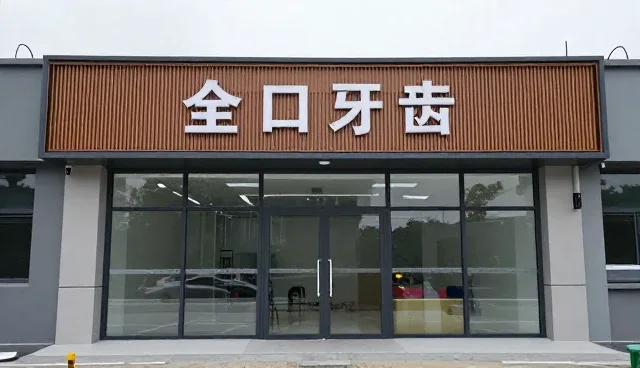 健康管理系统在不同场景下的适用性分析