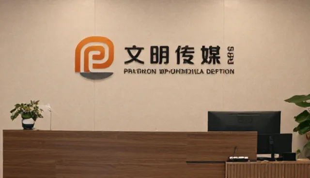 内容策划行业视频剪辑流程管理的优化路径