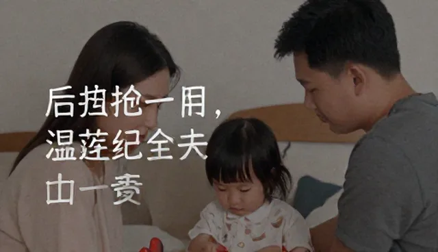 品牌宣传如何借助稳定运行的文案创作实现可持续增长