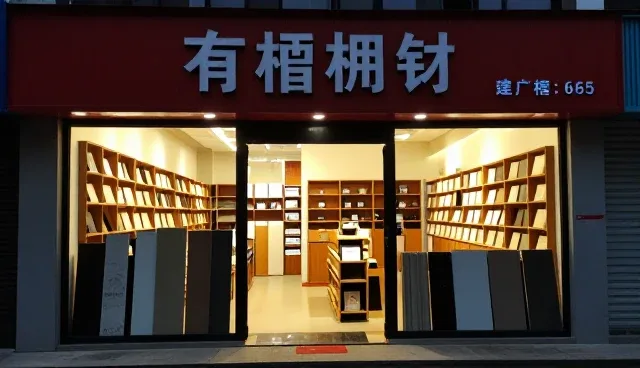 来料质量管控：标准建材产品常见问题与处理方法