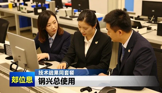技术咨询在成果转化中的实际应用与维护策略