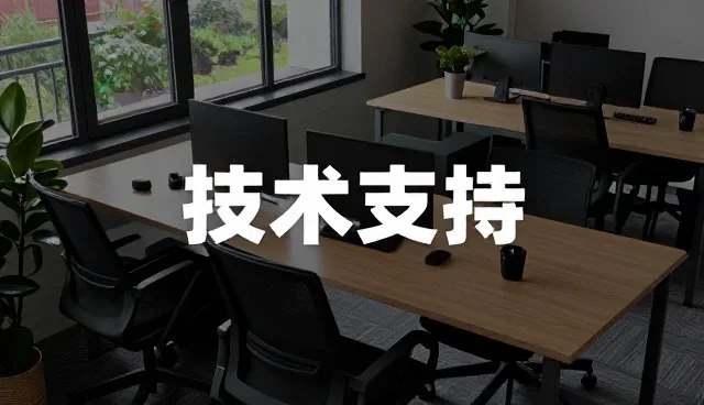 服装生产中方案设计的性能与适用条件分析