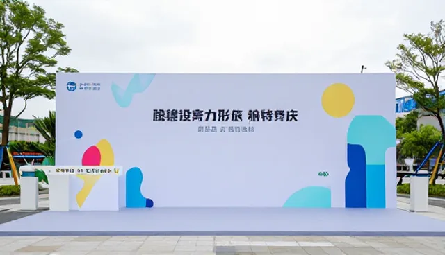 短视频定制服务如何助力活动策划执行，提升传播效果