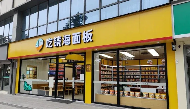食品代储：存储条件对食品研发的影响分析