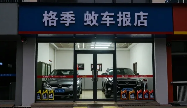 企业选择机油更换服务需关注的多维度考量