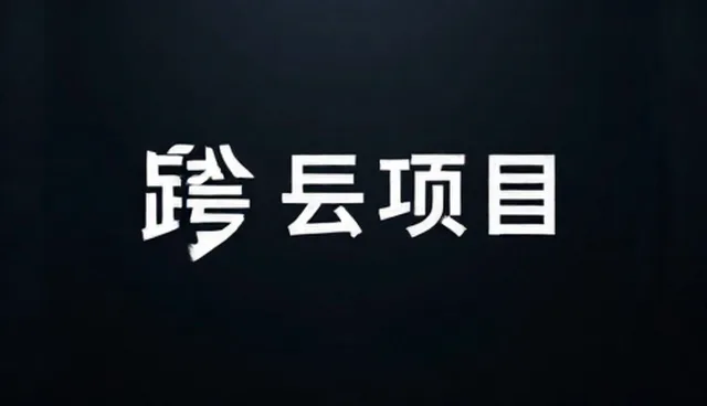 宣传片制作如何实现内容匹配？
