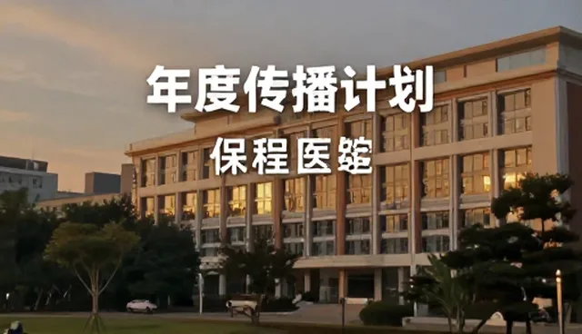 平面设计中的贴心细节处理技巧