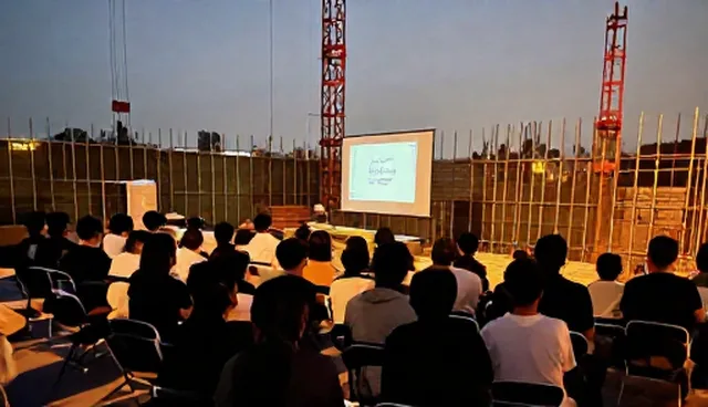 技术培训如何影响企业合作的效率提升