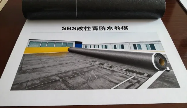 基层处理对屋面防水工程的影响比较