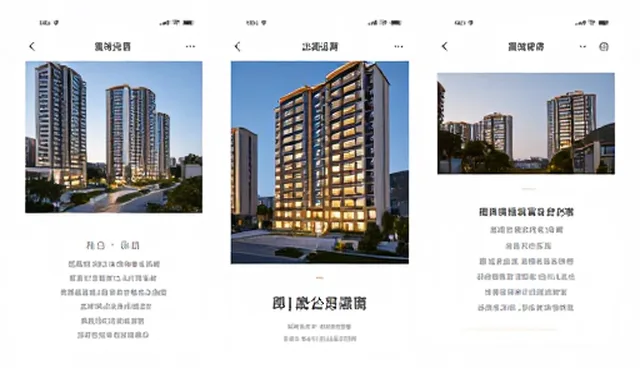直播系统开发：网络工程在业务拓展中的关键作用