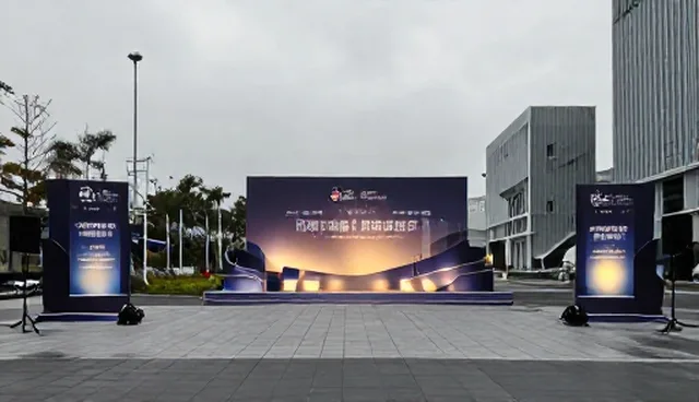 商务风险防控在会务活动策划中的关键作用