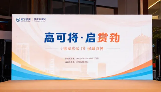 活动执行中突发状况的应对策略与优化路径