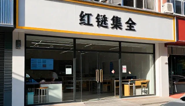 技术外包流程中故障排除的环节衔接与优化