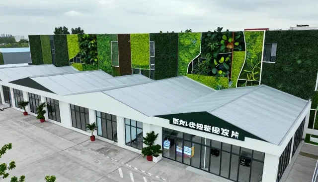数字化转型背景下业务模式的重构与创新