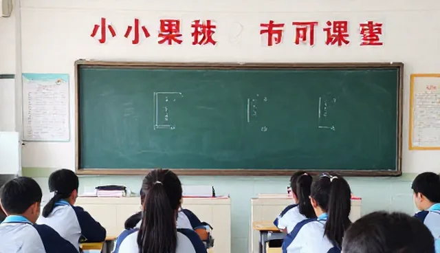 教育信息服务在课程研发中的应用场景与维护建议
