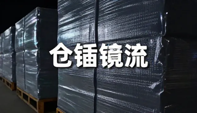 短视频广告拍摄中的常见问题及解决策略