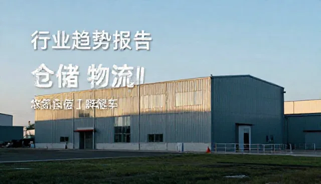 如何选择适合的业务流程优化方式