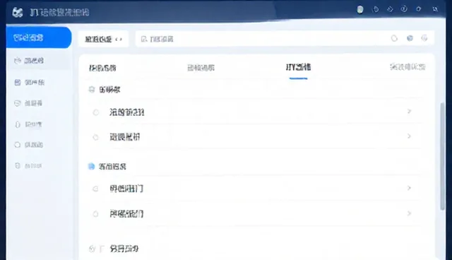 运维服务中，标准化流程并非万能解决方案