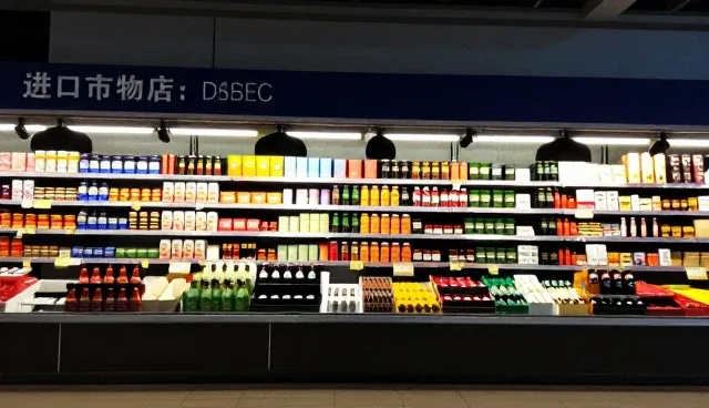 进口食品专区的适用场景与限制条件分析