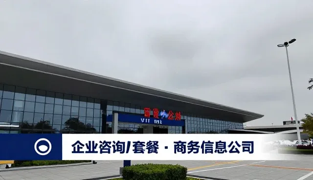 财税咨询在品牌咨询中的发展趋势与实践价值