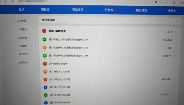 租服务器常见误区澄清与佣金查询选型建议