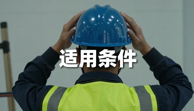 网络推广服务选型中需重点关注的几个关键因素