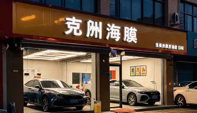 客户跟进流程中适用条件的误区澄清