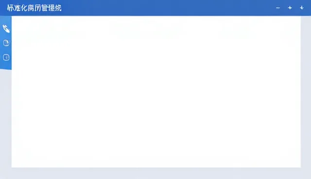疾病筛查如何从早期发现到持续管理