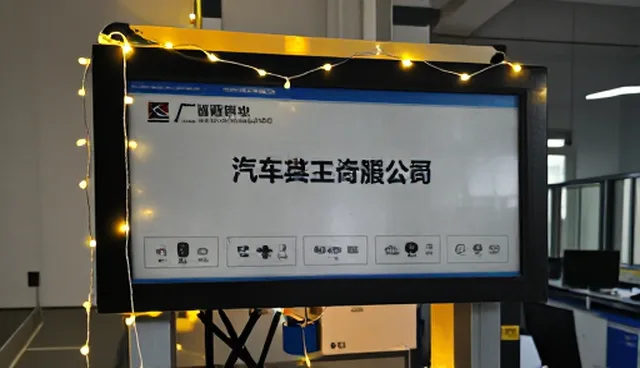 核对清单：技术团队选型关注点