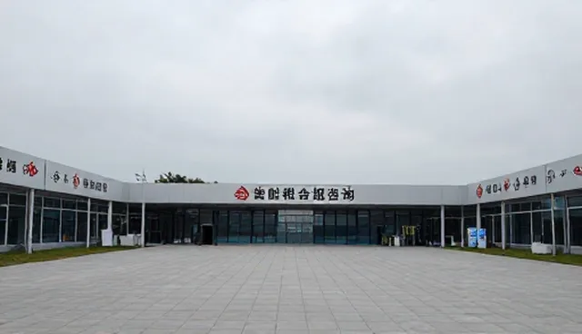 财税咨询业务中的维护建议与策划实践