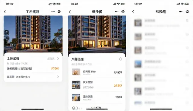 网络工程在实际应用中如何优化使用与维护
