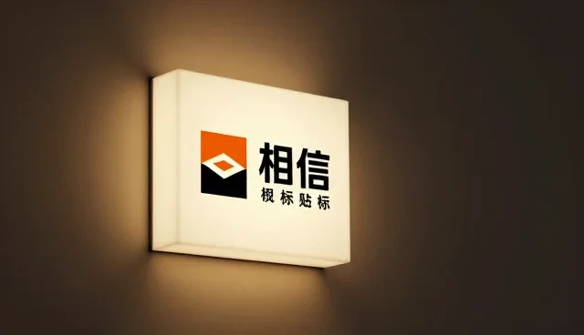 市场信任构建中的批发零售服务核心要素