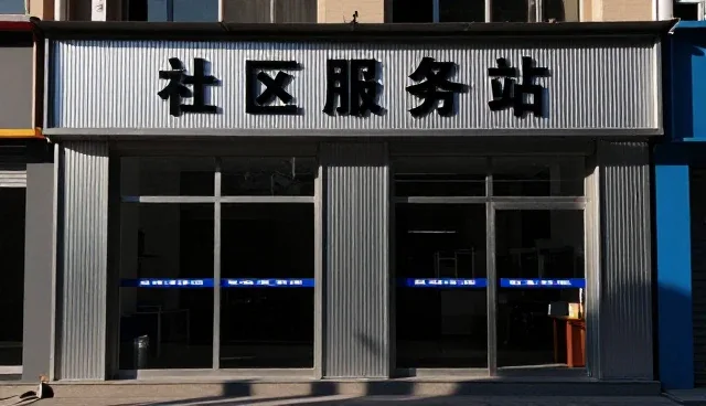 销售过程中如何有效应对技术更新带来的挑战