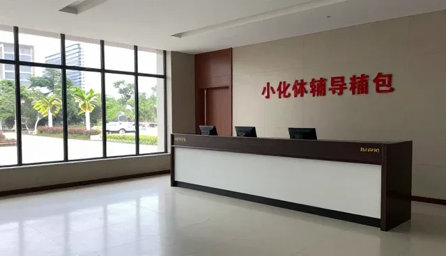 学习效率提升：课程研发的未来趋势与实践路径
