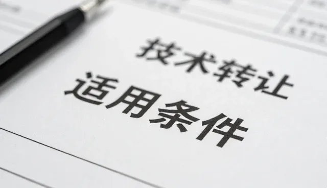 优化方案在不同场景下的性能表现与适用条件分析