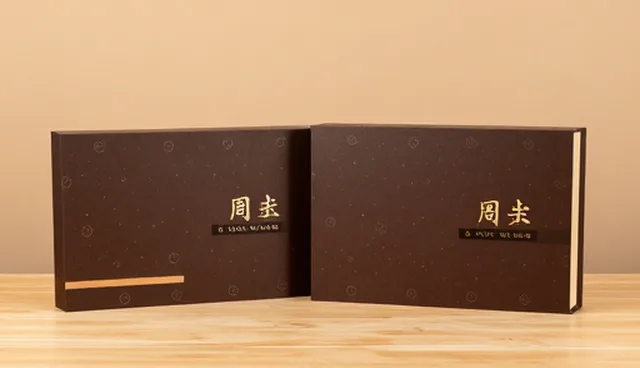 礼品采购标准化管理中的常见问题与应对策略