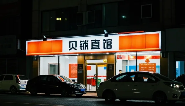 设备监控中工程维保的常见问题及处理策略