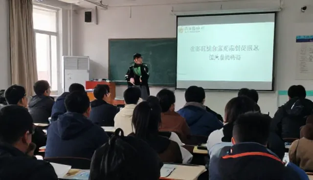 安全培训课程中性能表现的常见问题与处理方法